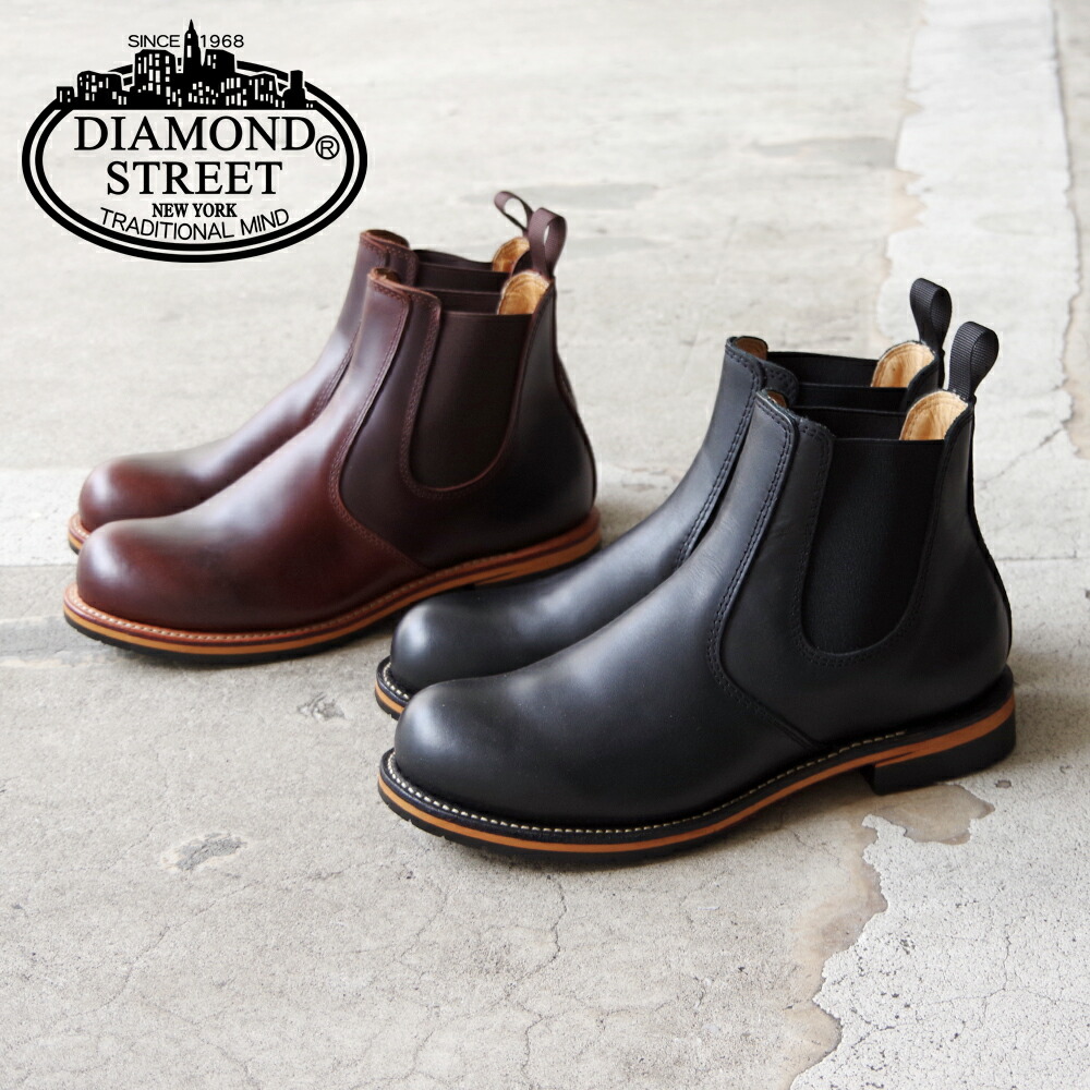 楽天市場】【DIAMOND STREET ダイヤモンドストリート】サイドゴア