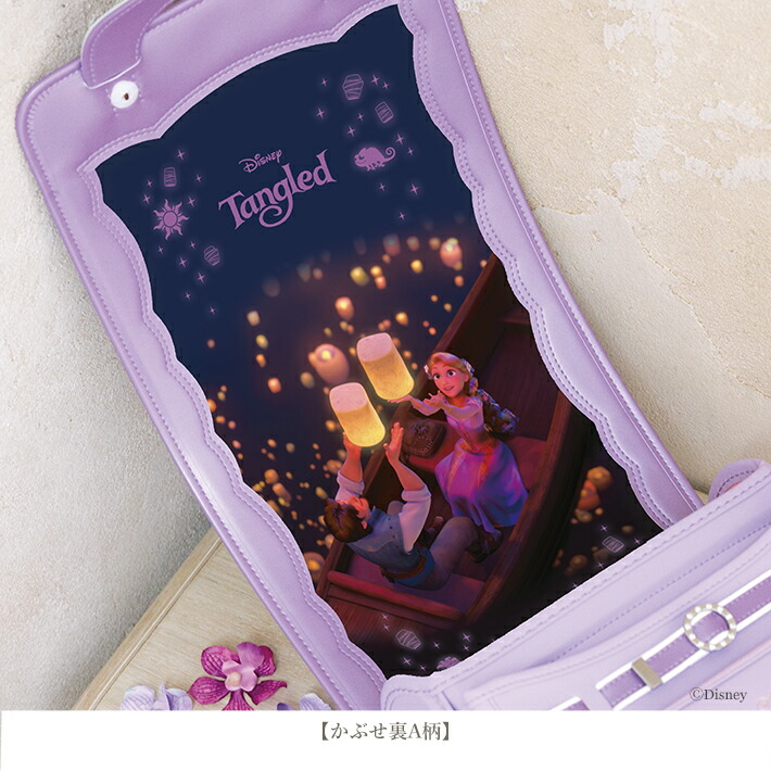 楽天市場】ディズニー/塔の上のラプンツェル ［ランドセルオーダー