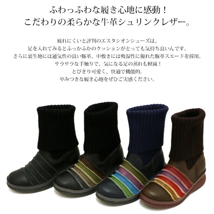 楽天市場】【送料無料】Estacion～エスタシオン～・ボーダーデザイン