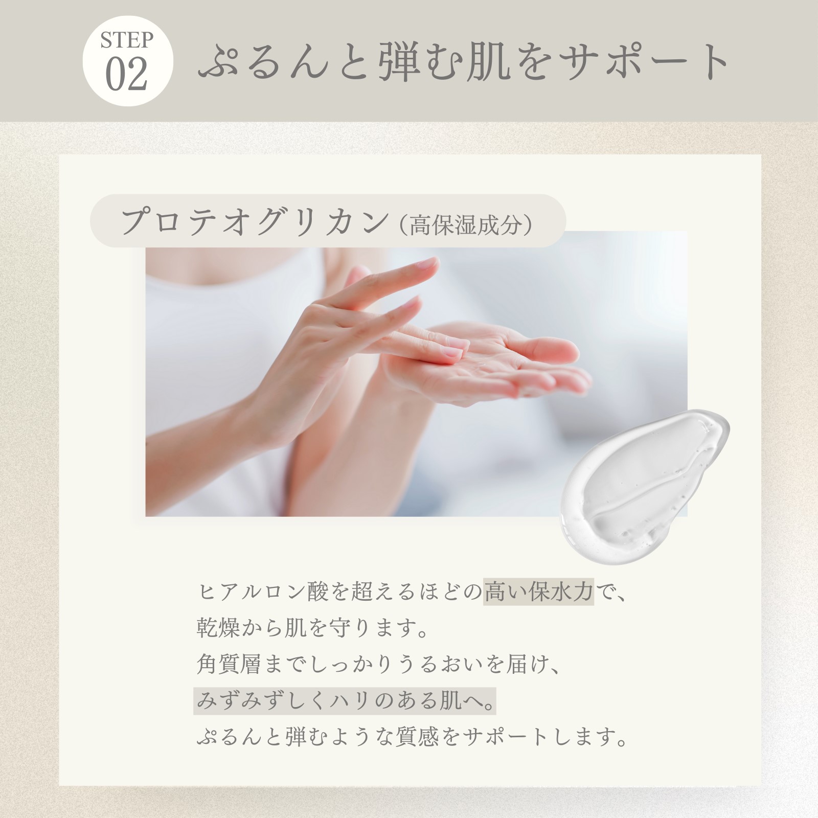 楽天市場】RAS A.I.30 パーフェクトミスト 200ml｜高保湿 全身用ミスト