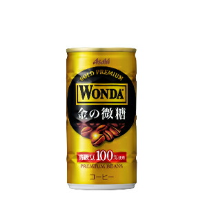 楽天市場】アサヒ飲料 Asahi ワンダ 金の微糖 缶185g×30本（1ケース