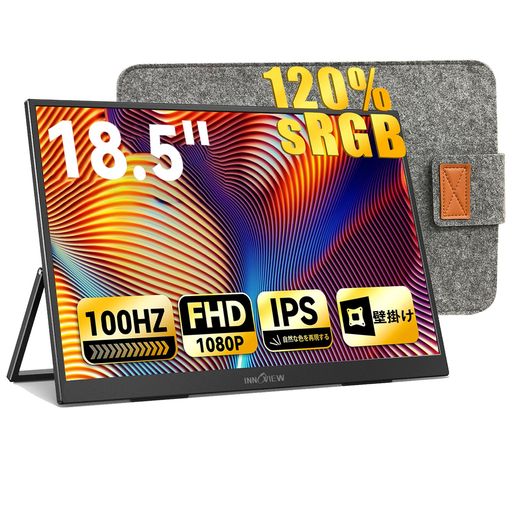 楽天市場】InnoViewモバイルモニター23.8インチ4Kモバイルディスプレイ