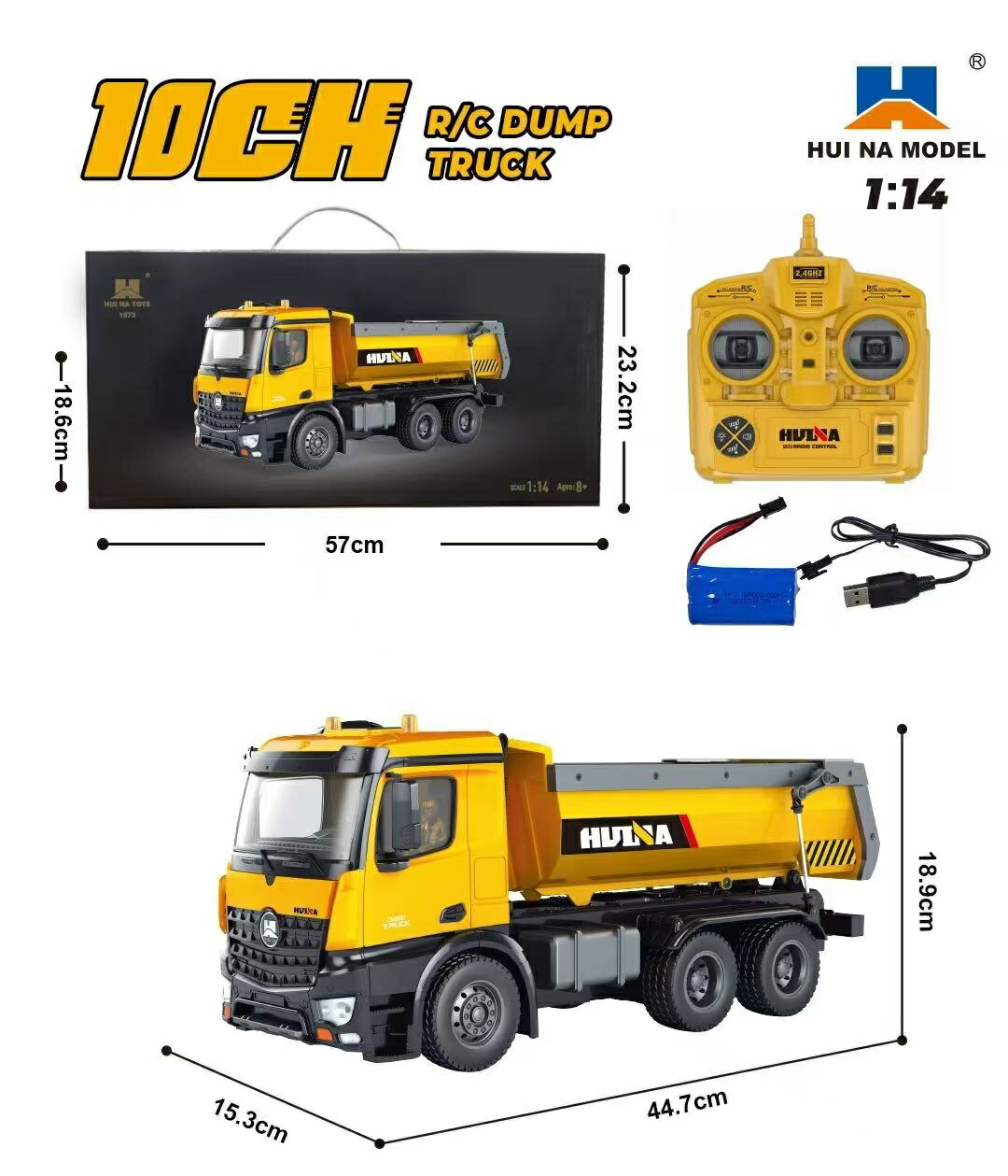 楽天市場】【大人の重機ラジコン】Huina Toys 1573 最大積載量20kg