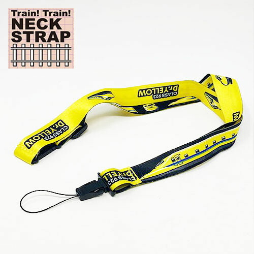 Hello Kitty 923系ドクターイエロー ストラップ Hello Kitty 923系