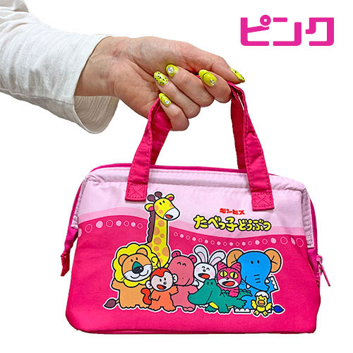 楽天市場】【たべっ子どうぶつ ランチ 保冷トートバッグ】お弁当