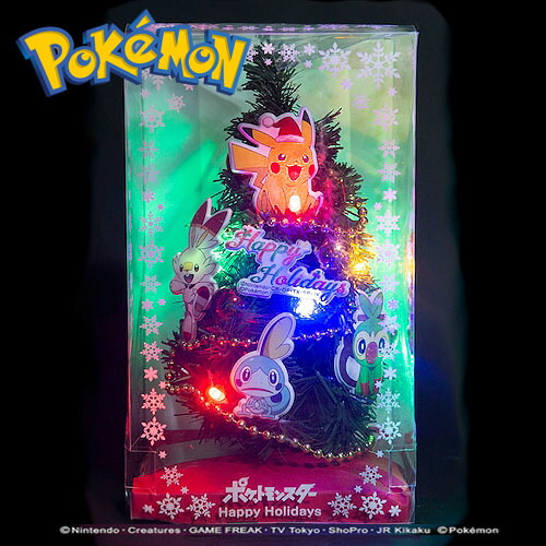楽天市場】特価【ポケットモンスター ミニ クリスマスツリー 23cm