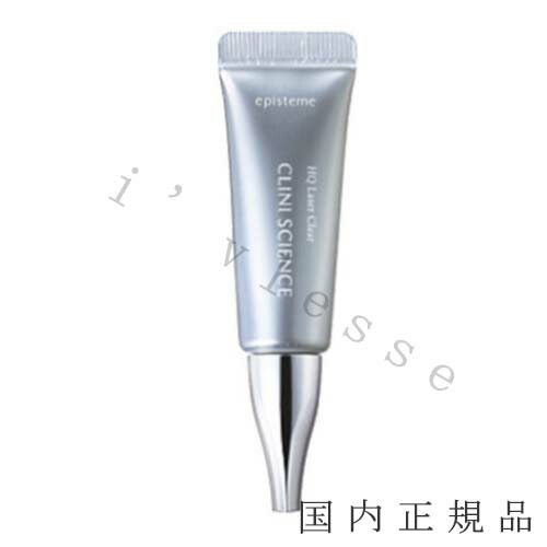 楽天市場】エピステーム hqレーザークリアの通販