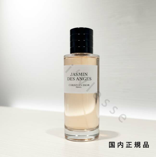 楽天市場】dior ジャスミン デ ザンジュ（香水・フレグランス｜美容