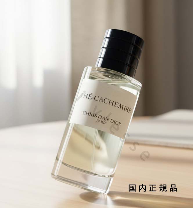 楽天市場】ディオール 香水 テカシミアの通販