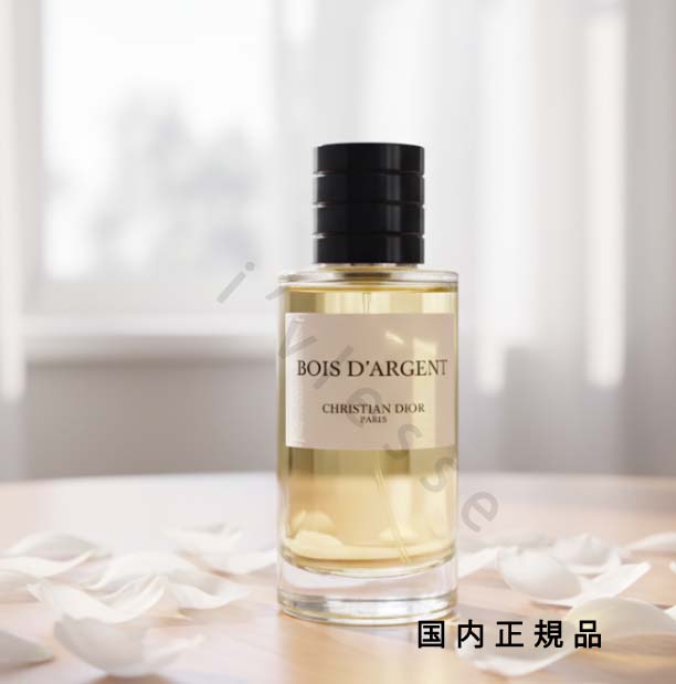 楽天市場】ボアダルジャンの通販