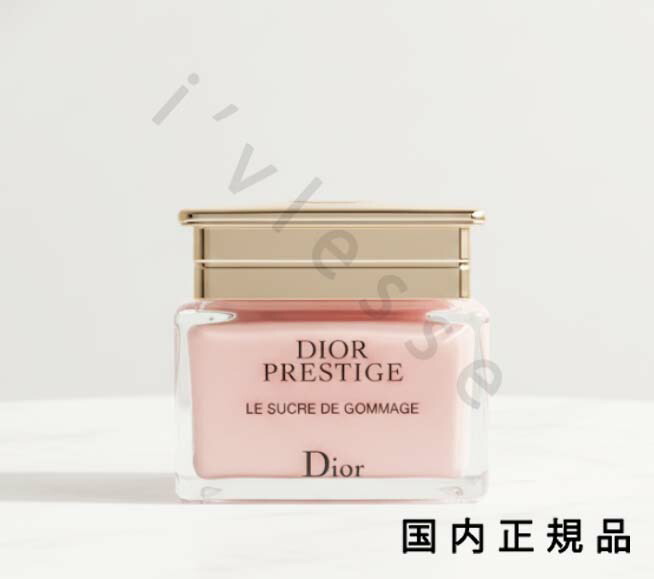楽天市場】dior プレステージ ル ゴマージュの通販