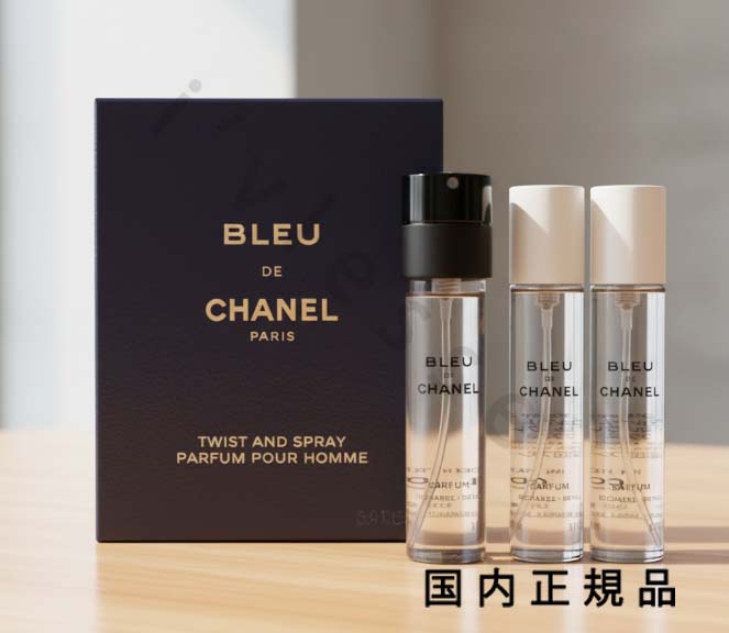 ブルードゥシャネルパルファム」の人気商品一覧 | 安い商品を通販