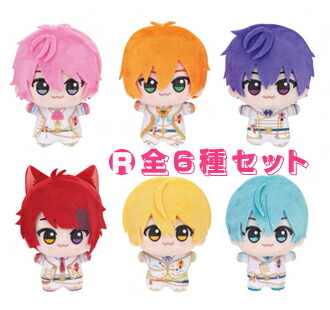 楽天市場】【未使用品】 アイドリッシュセブン 四葉環 めちゃでかきら