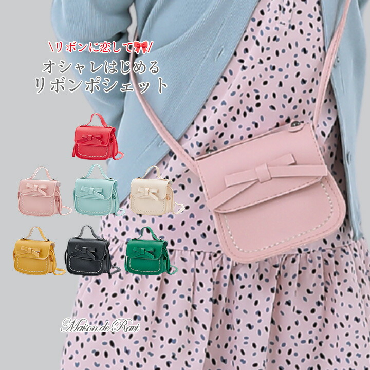 楽天市場】【ヘアゴム全員プレゼント☆】【メール便送料無料】リボン