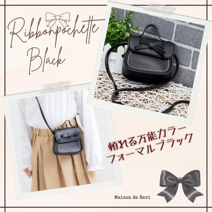 楽天市場】【ヘアゴム全員プレゼント☆】【メール便送料無料】リボン