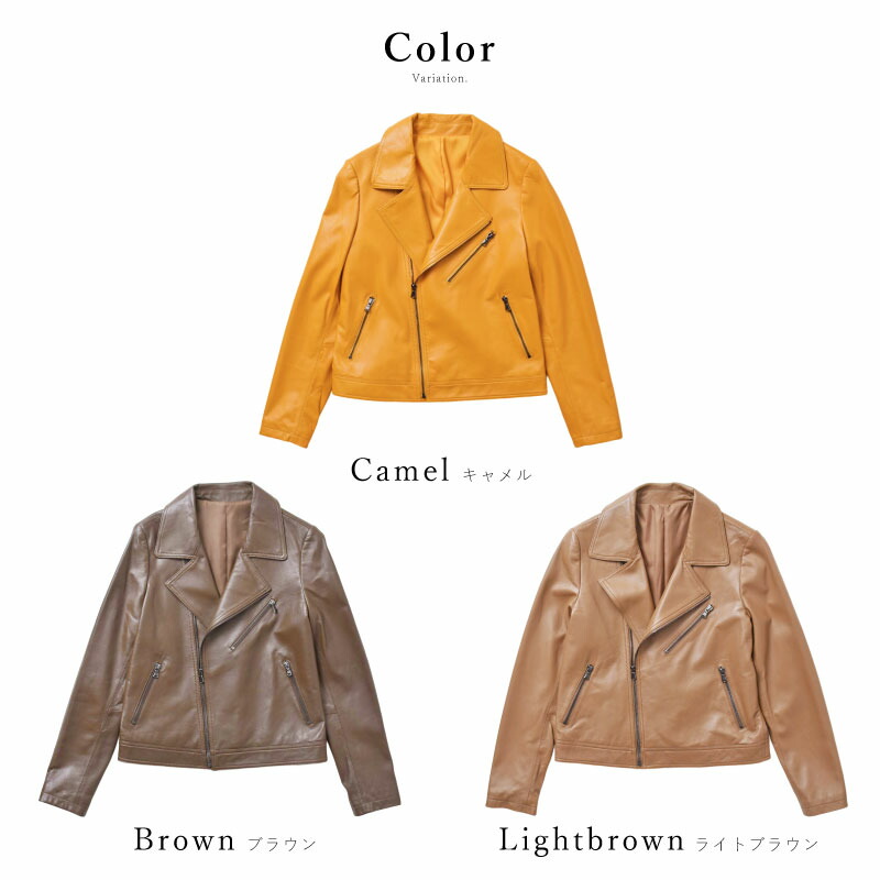 楽天市場】ライダースジャケット ラムレザー レディース 本革 春 秋 冬
