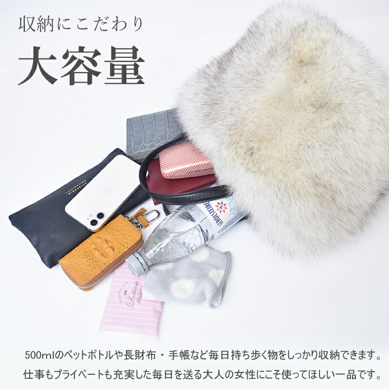 楽天市場】ファーバッグ レディース ハンドバッグ 秋冬 リアルファー