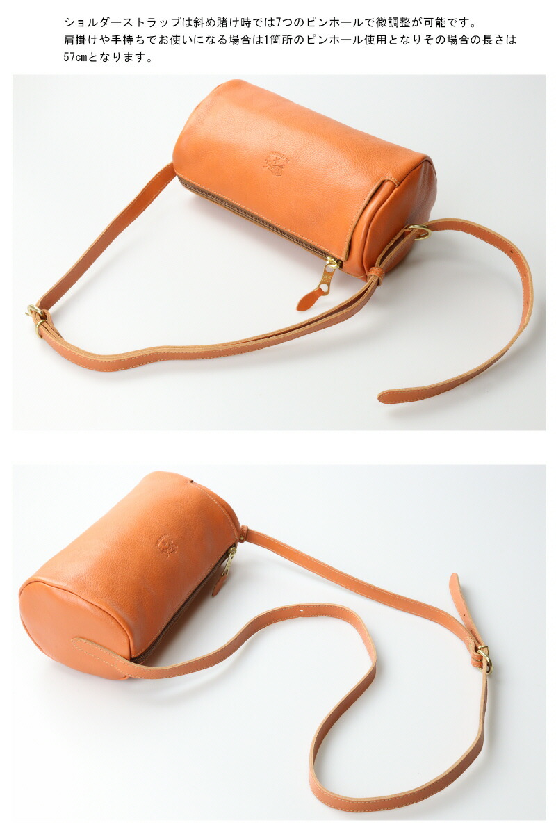 楽天市場】（イルビゾンテ バッグ ）IL BISONTE（ バッグ ショルダー