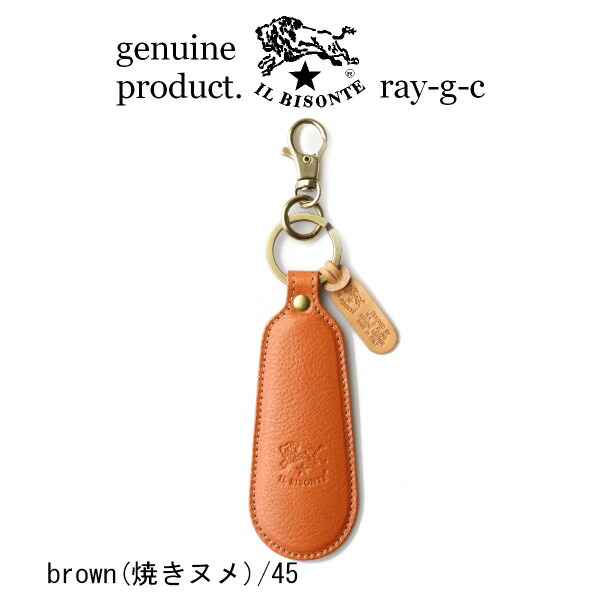 2-05150-45.jpg?fitin=720:720