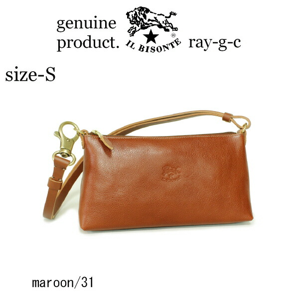 楽天市場】イルビゾンテ ショルダーバッグ/IL BISONTEイルビゾンテ