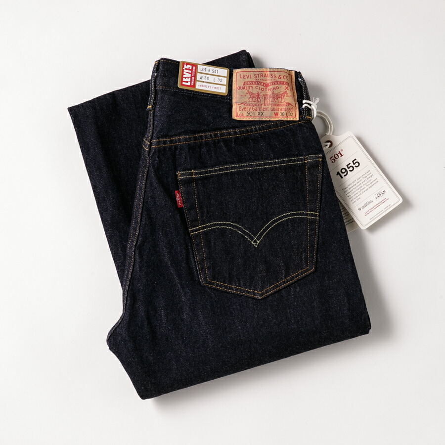 楽天市場】LEVI'S リーバイス VINTAGE 501XX 1955モデル デニム