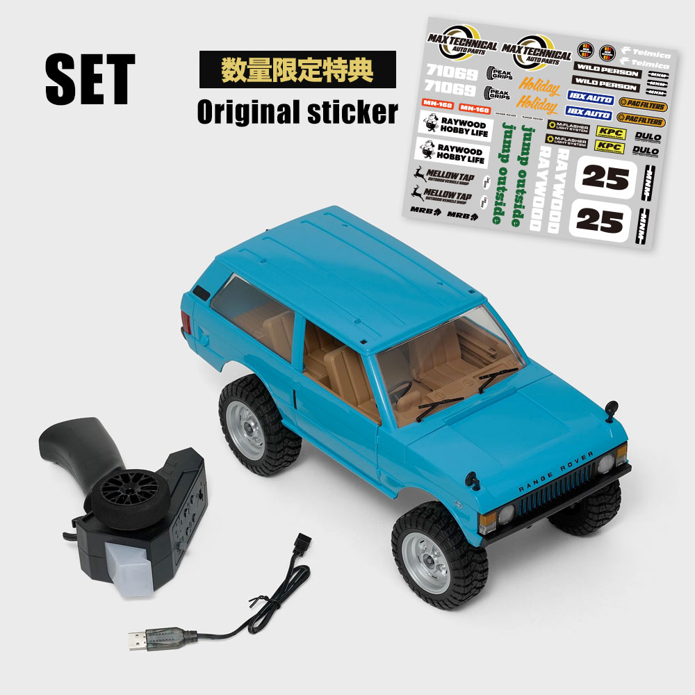 楽天市場】MNモデル Range Rover レンジローバー1970 1/12 アウトドア