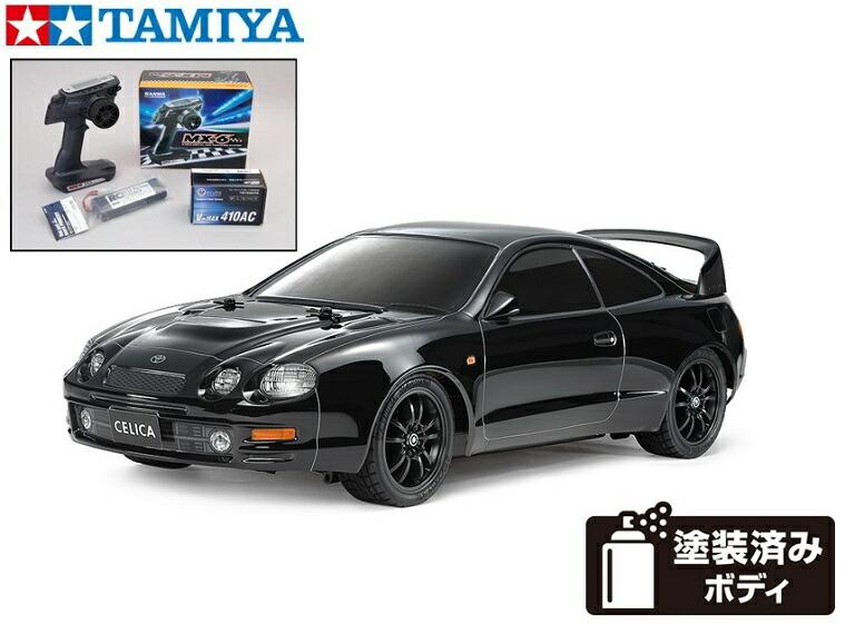 楽天市場】！【TAMIYA/タミヤ】 58743 1/10 RC トヨタ セリカ GT-FOUR