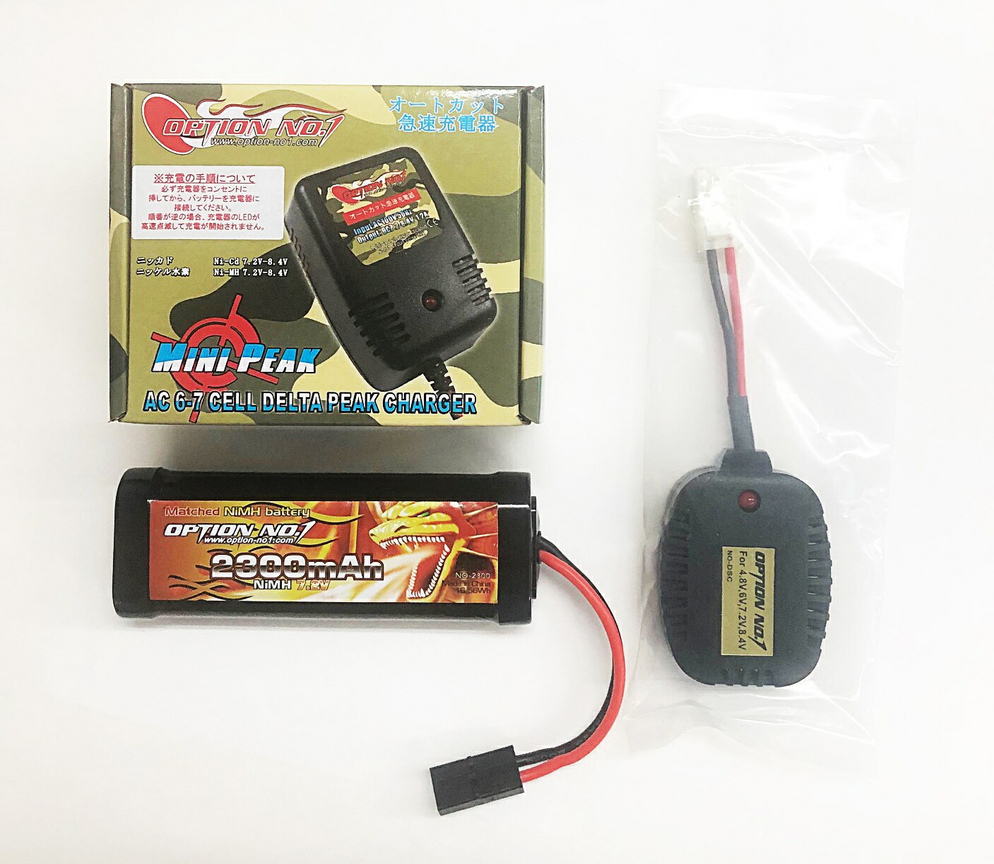 楽天市場】ラジコン急速充電器の通販