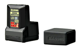 ラジコン 受信機 サンワ」の人気商品一覧 | 安い商品を通販サイトから