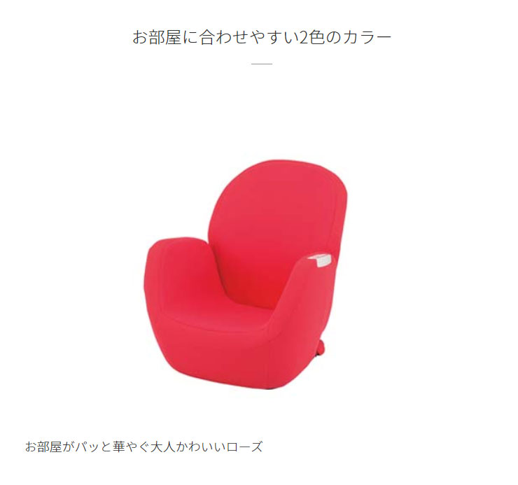 楽天市場】ツカモトエイム porto ポルト エアリーシェイプ AIM-FN050