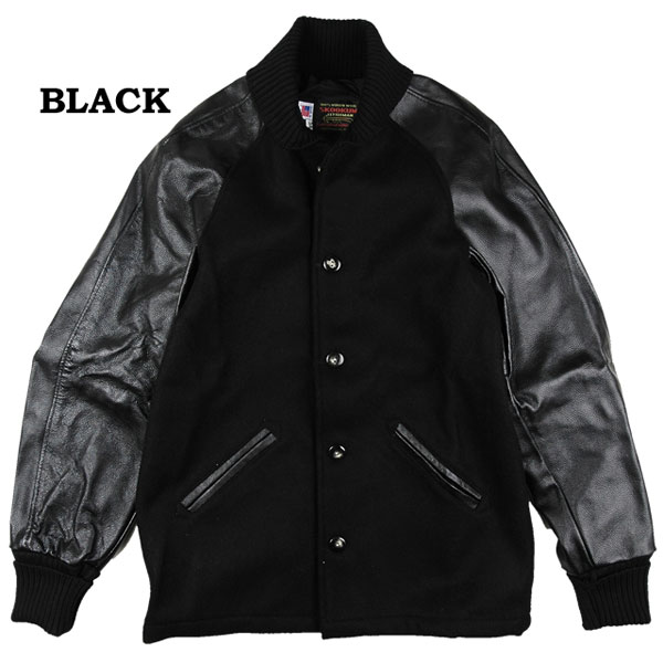 楽天市場】SKOOKUM スクーカム スタジャン SKOOKUM 袖革スタジャン