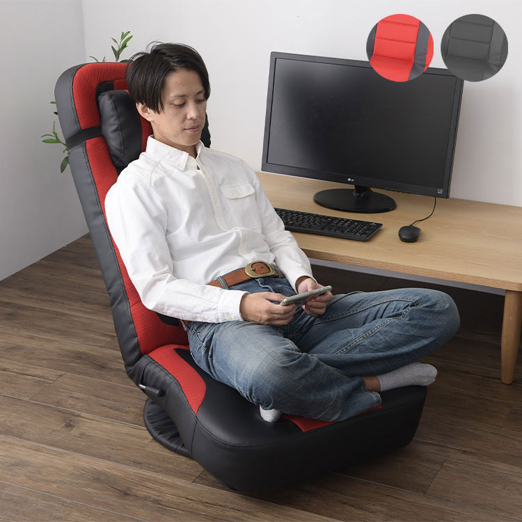 ゲーミング座椅子 スーパーハイバック」の人気商品一覧 | 安い商品を