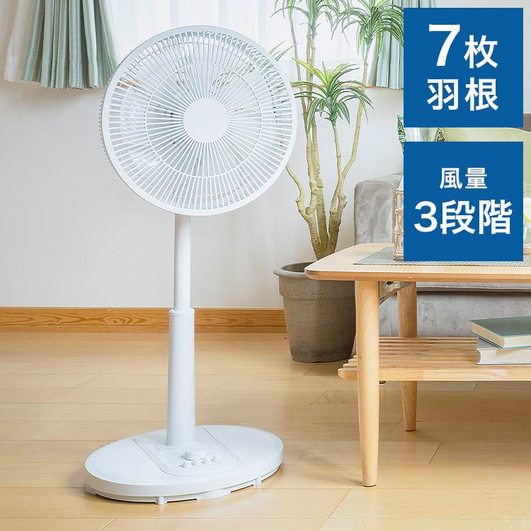 アビテラックス」の人気商品一覧 | 安い商品を通販サイトから探す