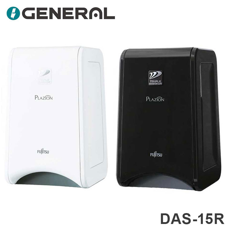 楽天市場】プラズィオン 脱臭機 富士通ゼネラルの通販