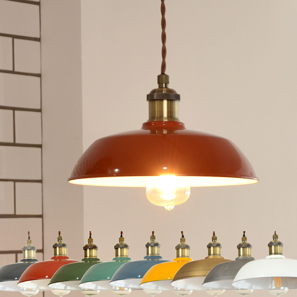 楽天市場】ペンダントライト Lyre ライア シェード鍋タイプ 照明器具