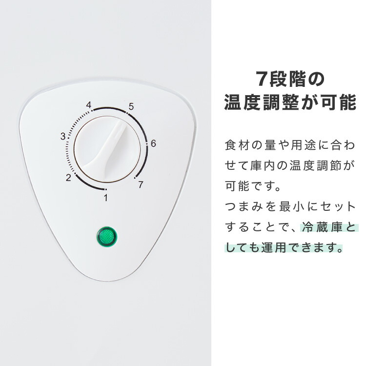 楽天市場】冷凍庫 上開き 66L バスケット付き 鍵付き 静音 大容量 冷凍