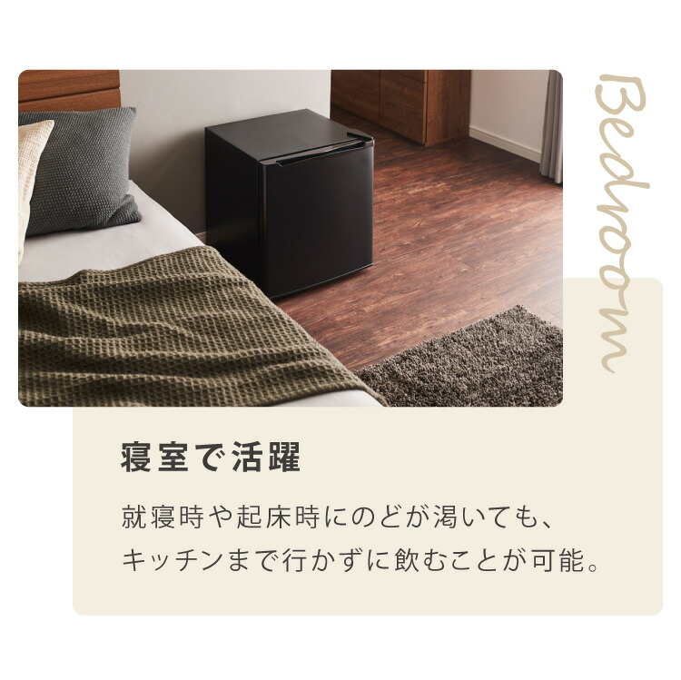 楽天市場】1ドア冷凍庫 33L 右開き ノンフロン ガラス仕切り棚 小型