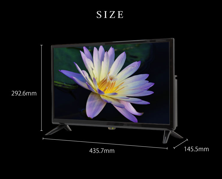 楽天市場】19型 液晶テレビ 外付けHDD録画対応 LE-1912TS 19V 19インチ