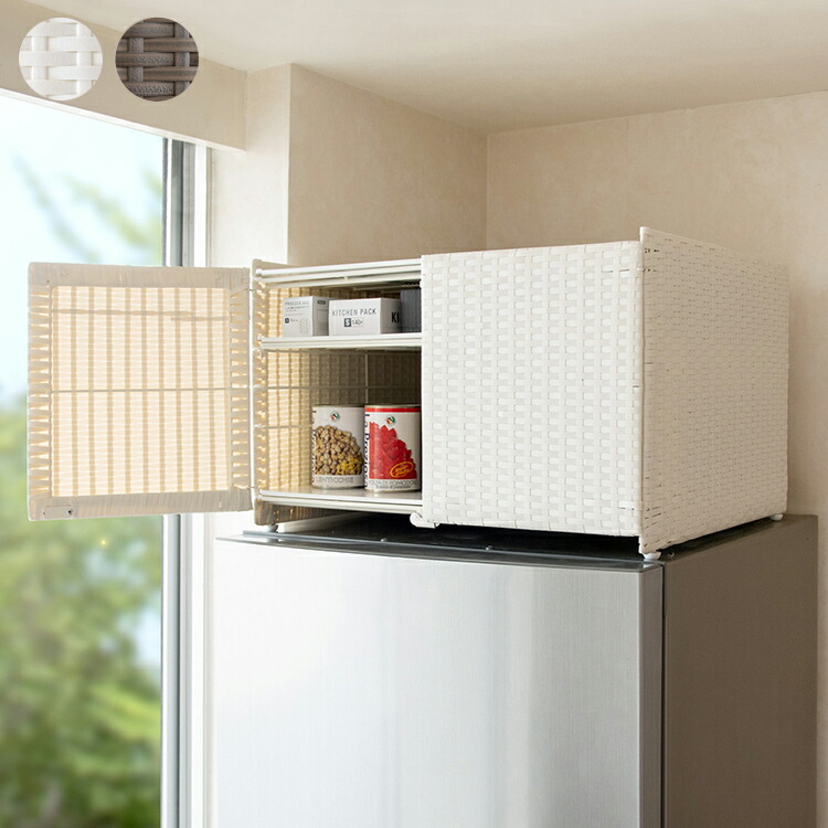 冷蔵庫上収納」の人気商品一覧 | 安い商品を通販サイトから探す - 価格.com