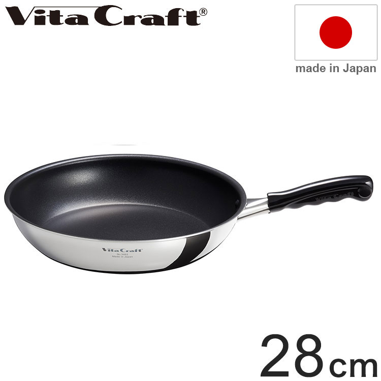 ビタクラフト フライパン ステンレス」の人気商品一覧 | 安い商品を