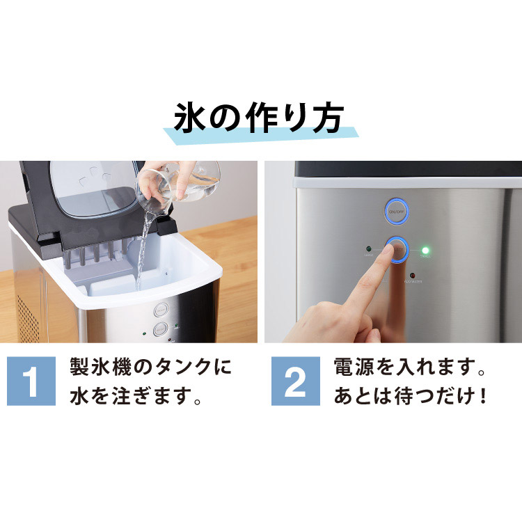 楽天市場】simplus シンプラス 製氷機 SP-CED01 製氷機 家庭用 高速