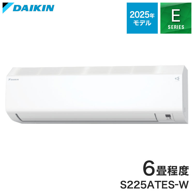 ダイキン S225ATES-W」の人気商品一覧 | 安い商品を通販サイトから探す