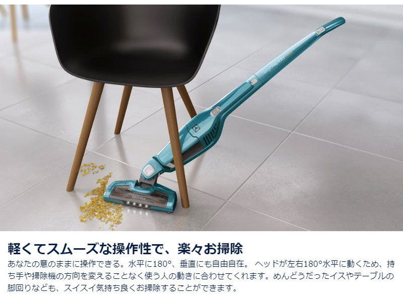 楽天市場】エレクトロラックス Electrolux コードレス スティック