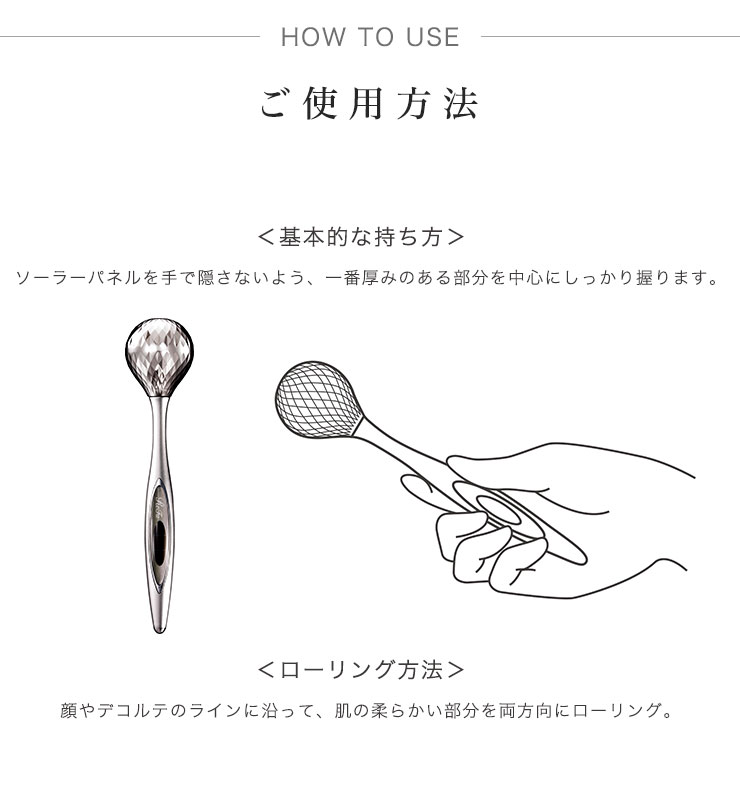 楽天市場】MTG 【正規品】 リファオースタイル ReFa O style RF