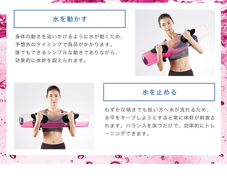 楽天市場】MTG タイカンストリーム アドバンス TAIKAN STREAM ADVANCE