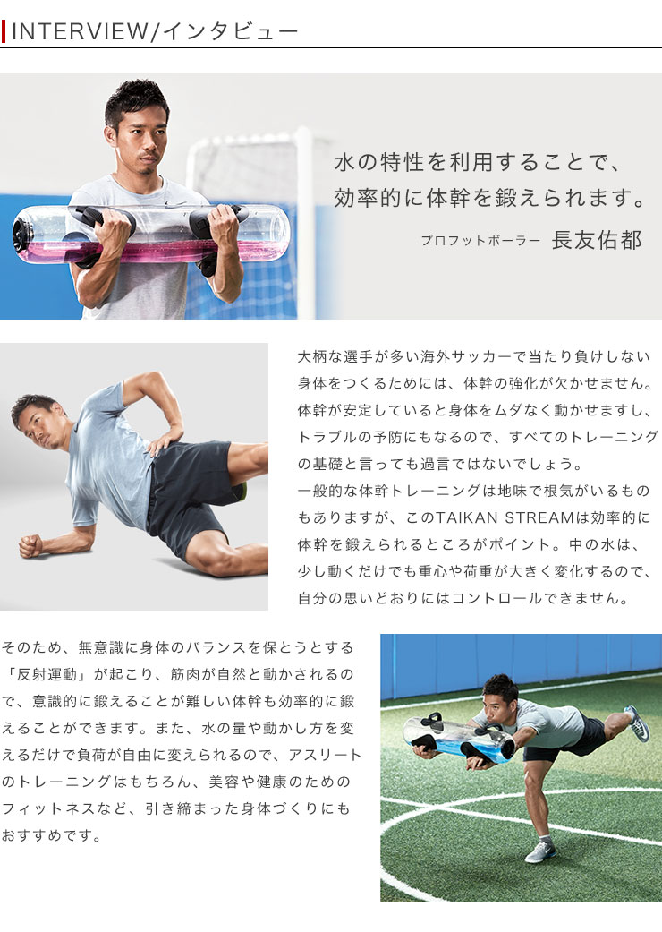 楽天市場】MTG タイカンストリーム スタンダード TAIKAN STREAM