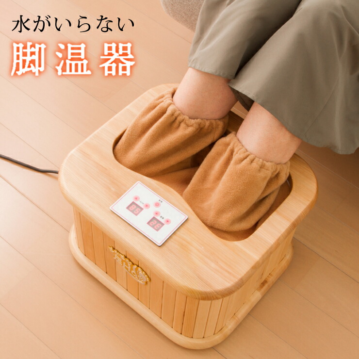 楽天市場】オーケー機材 ドレンアップキット 低揚程タイプ 1m 配管