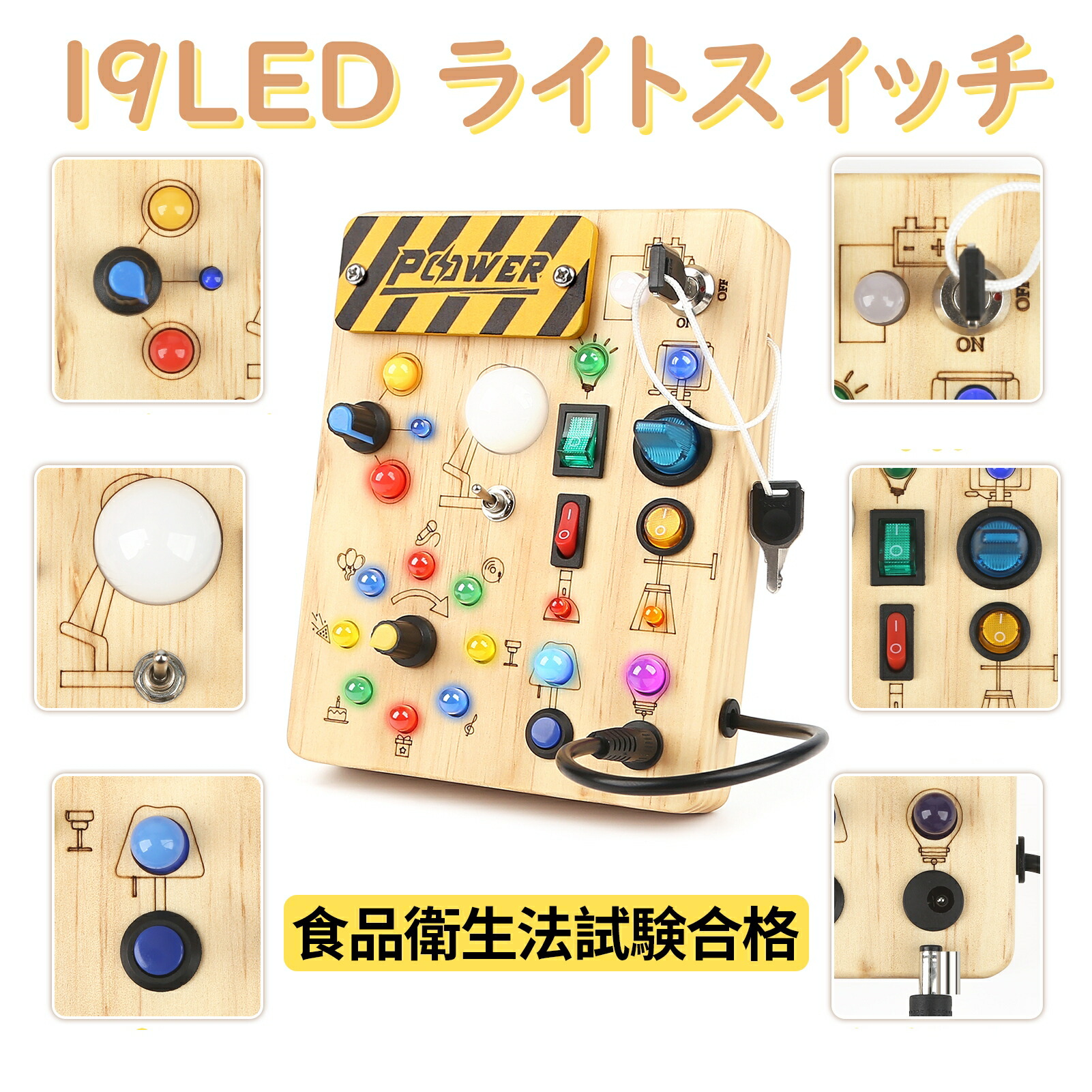 楽天市場 | ニックナックスファーム - 日用品店。豊富な品揃えで快適な