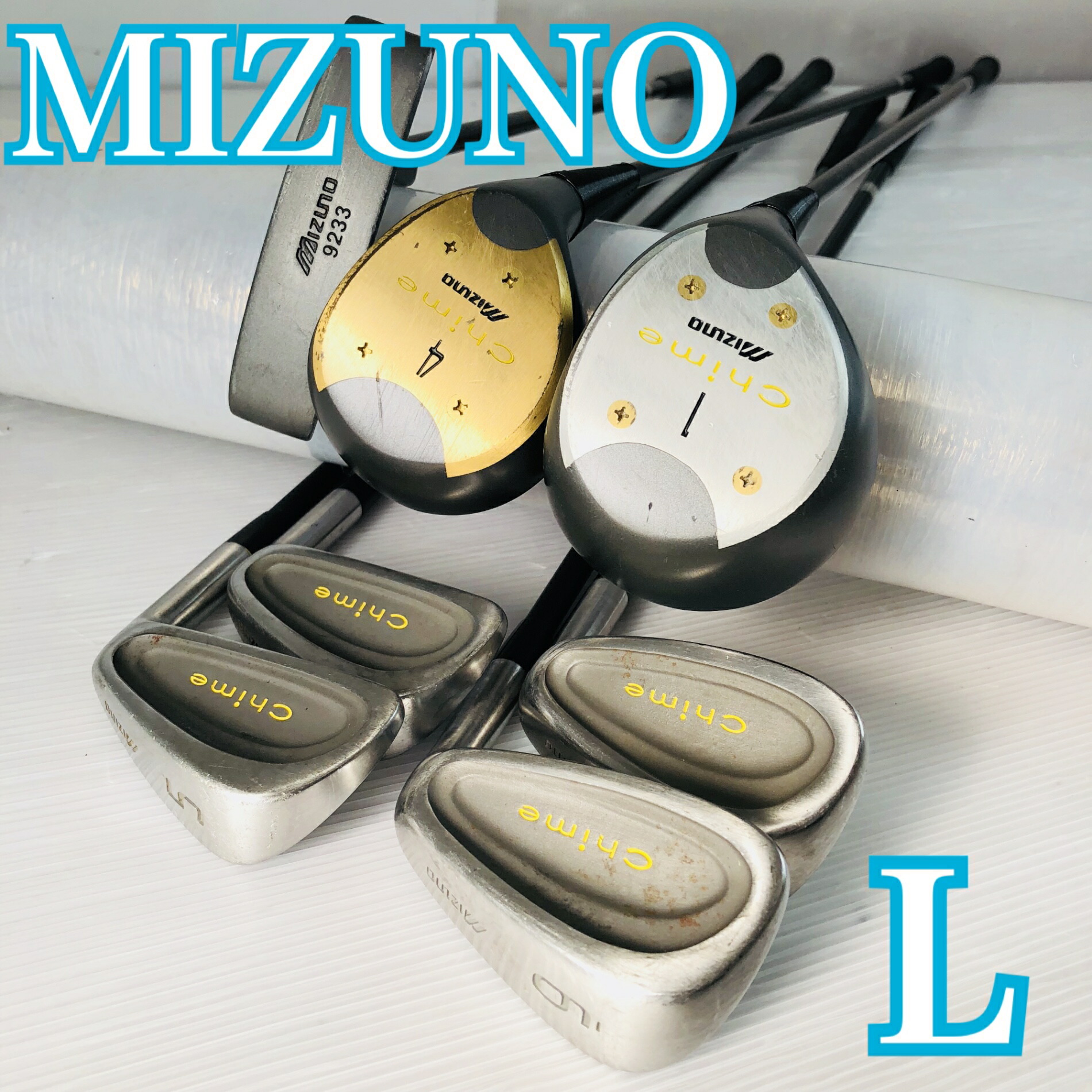 楽天市場】クラブセット（ブランドミズノ）（レディースクラブ｜クラブ