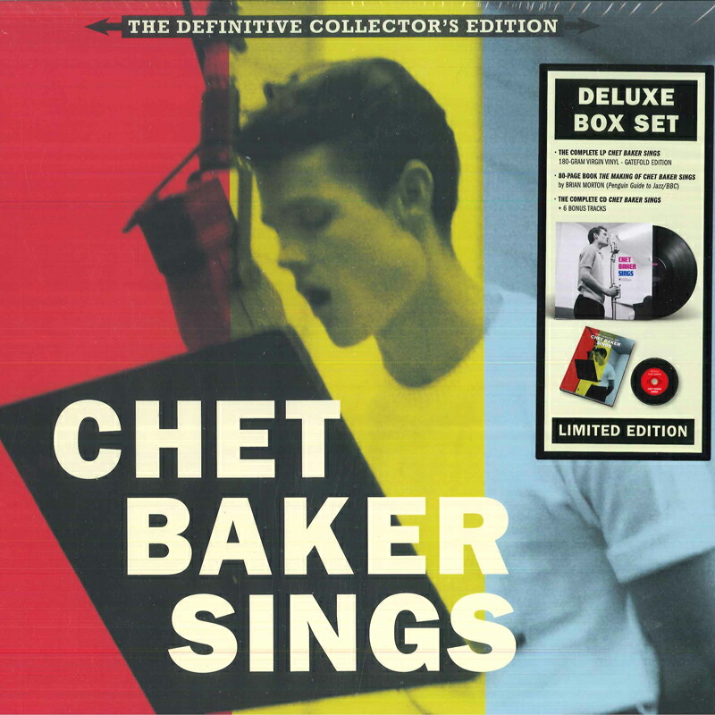 楽天市場】chet baker sings lpの通販